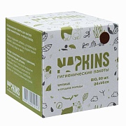 NAPKINS БИОпакеты гигиенические для выгула собак, малых и миниатюрных пород, коричневый, 24*28,5см,