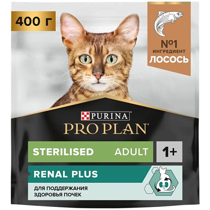 Pro Plan, для стерил. кошек и кастр. котов старше 1 г. для поддержания здоровья почек, лосось, 400 г